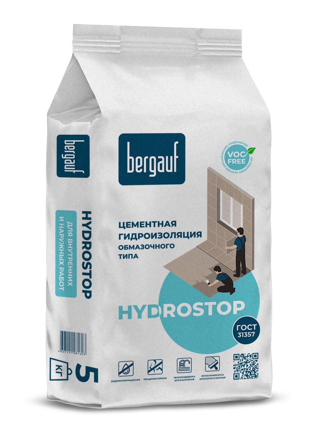 Гидроизоляция Bergauf Hydrostop 5кг - купить в Казани по цене интернет ...
